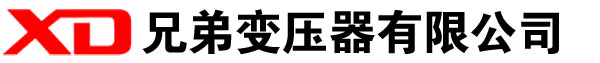 濉溪干式变压器厂家